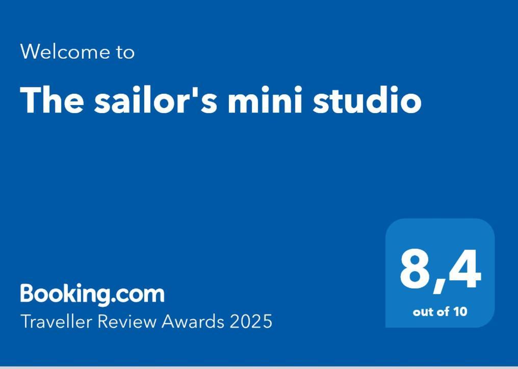 Sailor'S Small Studio Corfu  Ngoại thất bức ảnh